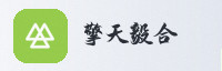 partner